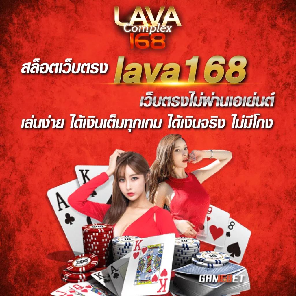 บาน้บอล คาสิโนออนไลน์ ครบวงจร สมัครง่าย ได้เงินจริง 2023
