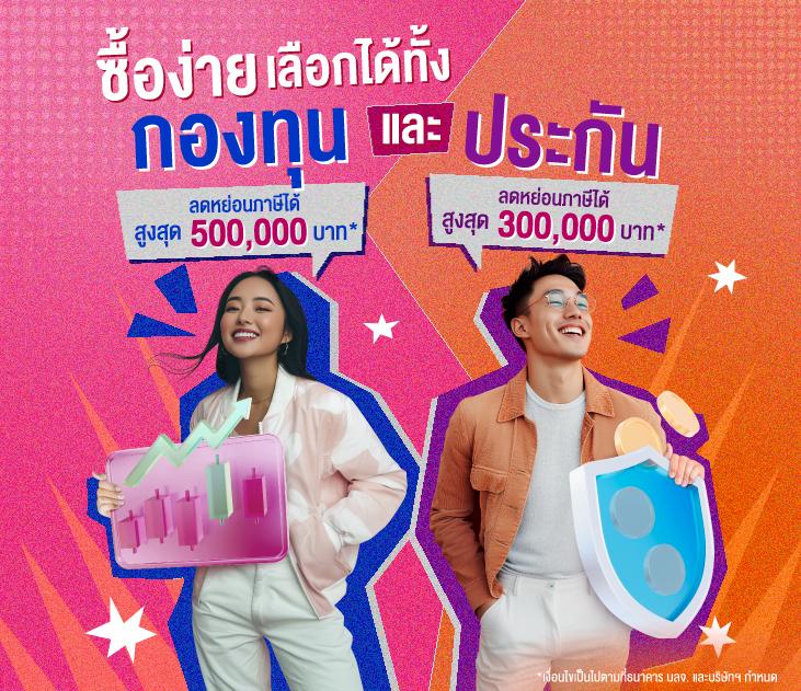 บ้านผลบอล66 เว็บคาสิโนออนไลน์อันดับหนึ่งในไทย รวมผลบอลแม่นยำทุกเวลา