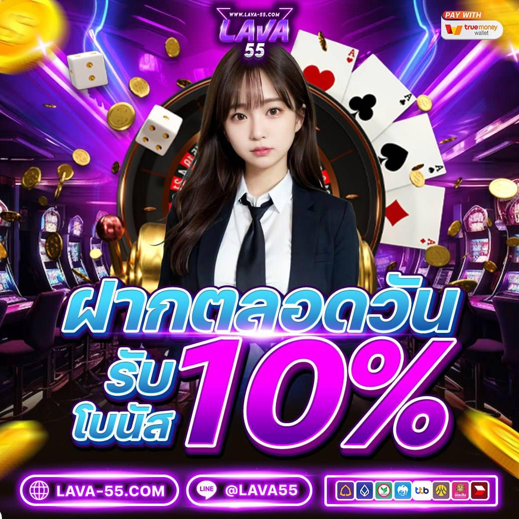 บ้านผลบอล69 วันนี้ อัปเดตผลบอลสดทุกลีกดัง คมชัดในเว็บเดียว