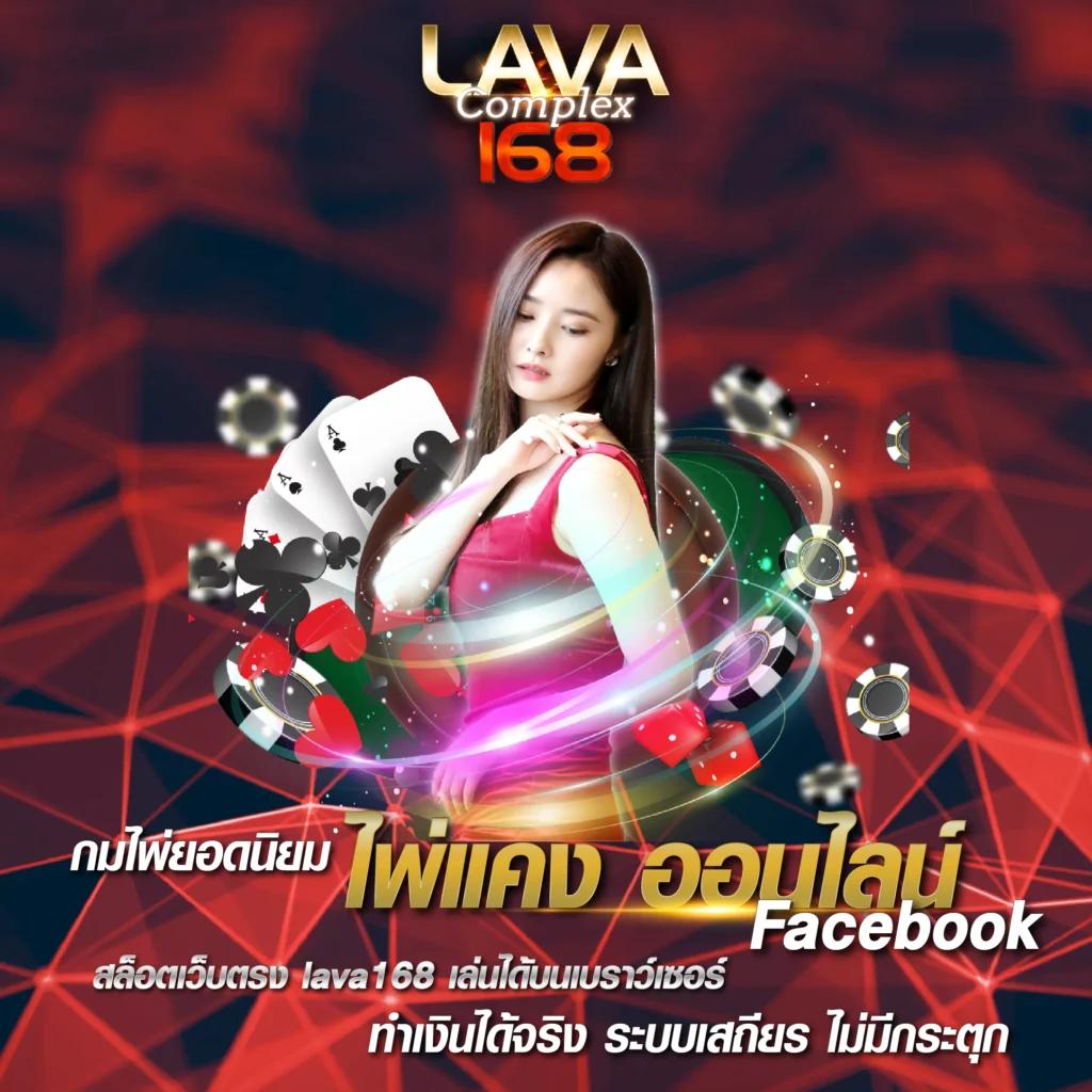 บ้านผลบอล7m baanpolball เดิมพันฟุตบอลสด พร้อมอัปเดตผลแม่นยำทุกนัด