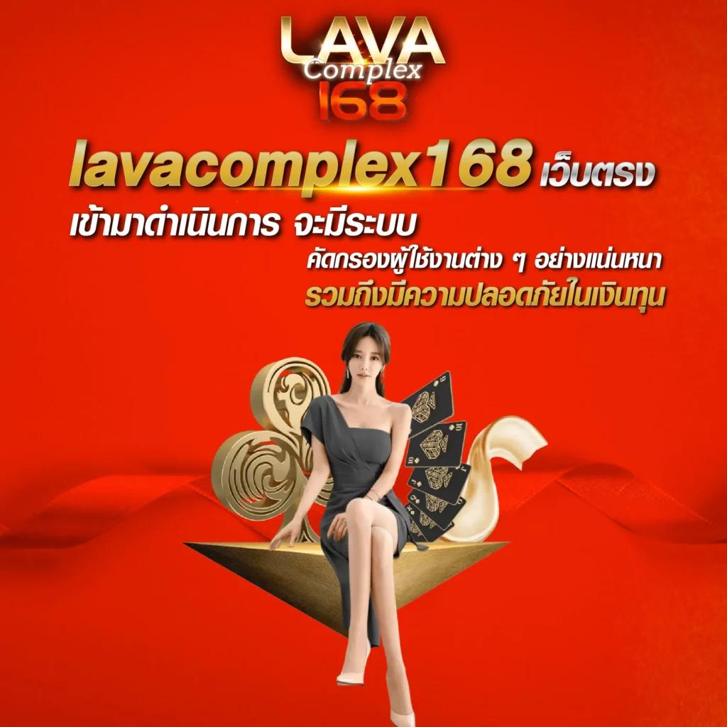 บ้านผลบอล88 เว็บตรงพร้อมสูตรแม่น ยิ่งเล่นยิ่งรวยในปี 2024