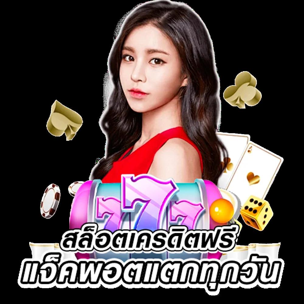 บ้านผลบอล Goal in TH วันนี้ ทีเด็ดแม่นยำ ฝากถอนง่ายอันดับหนึ่ง