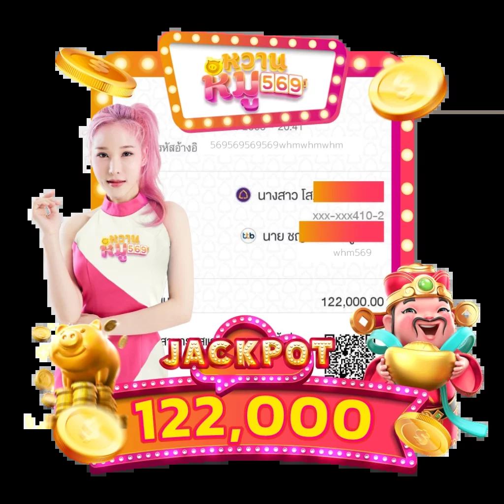 บ้านผลบอล คาสิโนออนไลน์เต็มรูปแบบ ระบบทันสมัย สมัครง่าย ฟรีโบนัส
