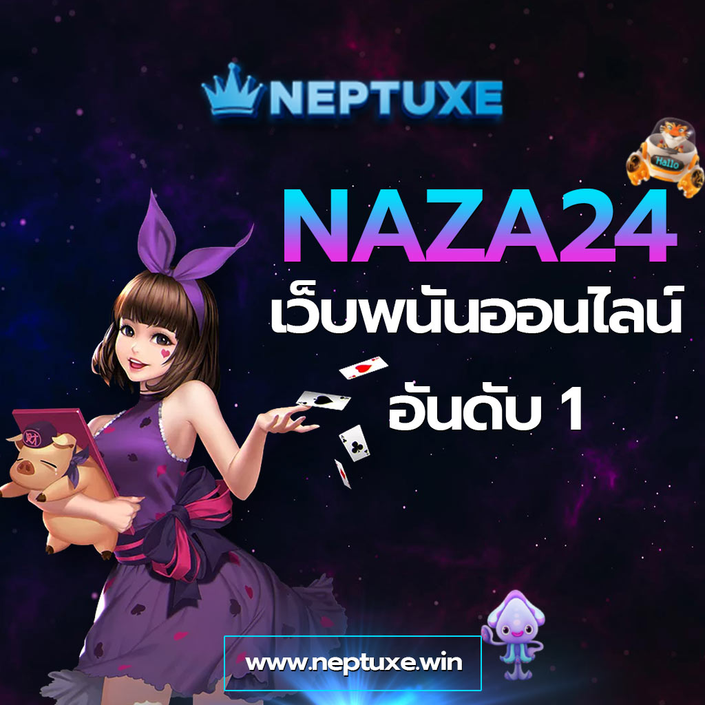 บ้านผลบอล ตารางบอลวันนี้ อัปเดตล่าสุด ทันทุกแมตซ์ในไทย