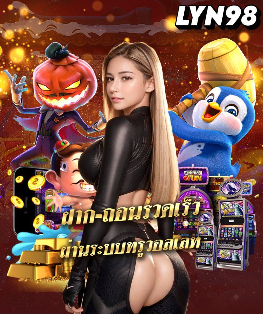 บ้านผลบอล ผลบอลสด อัปเดตล่าสุด | รวมข่าวกีฬาและสถิติแม่นยำ