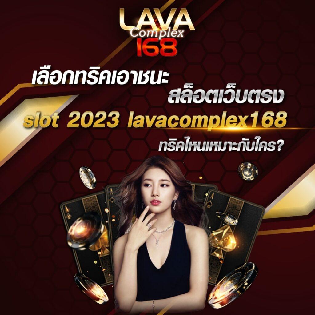 บ้านผลบอล ผลบอลสดวันนี้ อัปเดตแม่นยำตลอด 24 ชั่วโมง
