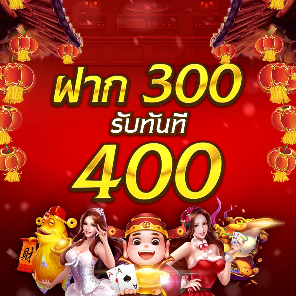 บ้านผลบอล ไทย เว็บเดิมพันกีฬาและคาสิโนออนไลน์อันดับหนึ่ง
