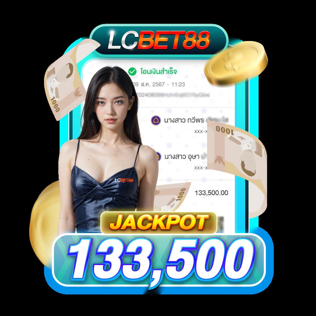 บ้านผลบอลth เว็บทีเด็ดบอลอันดับหนึ่ง คอบอลไทยเชื่อมั่นที่สุด
