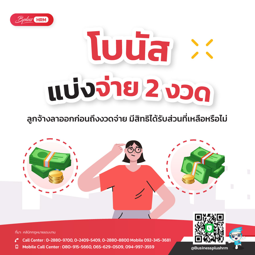 บ้านผลบอลทุกลีก เว็บดูผลบอลทันสมัย ครบถ้วนทุกแมตช์ก่อนใคร