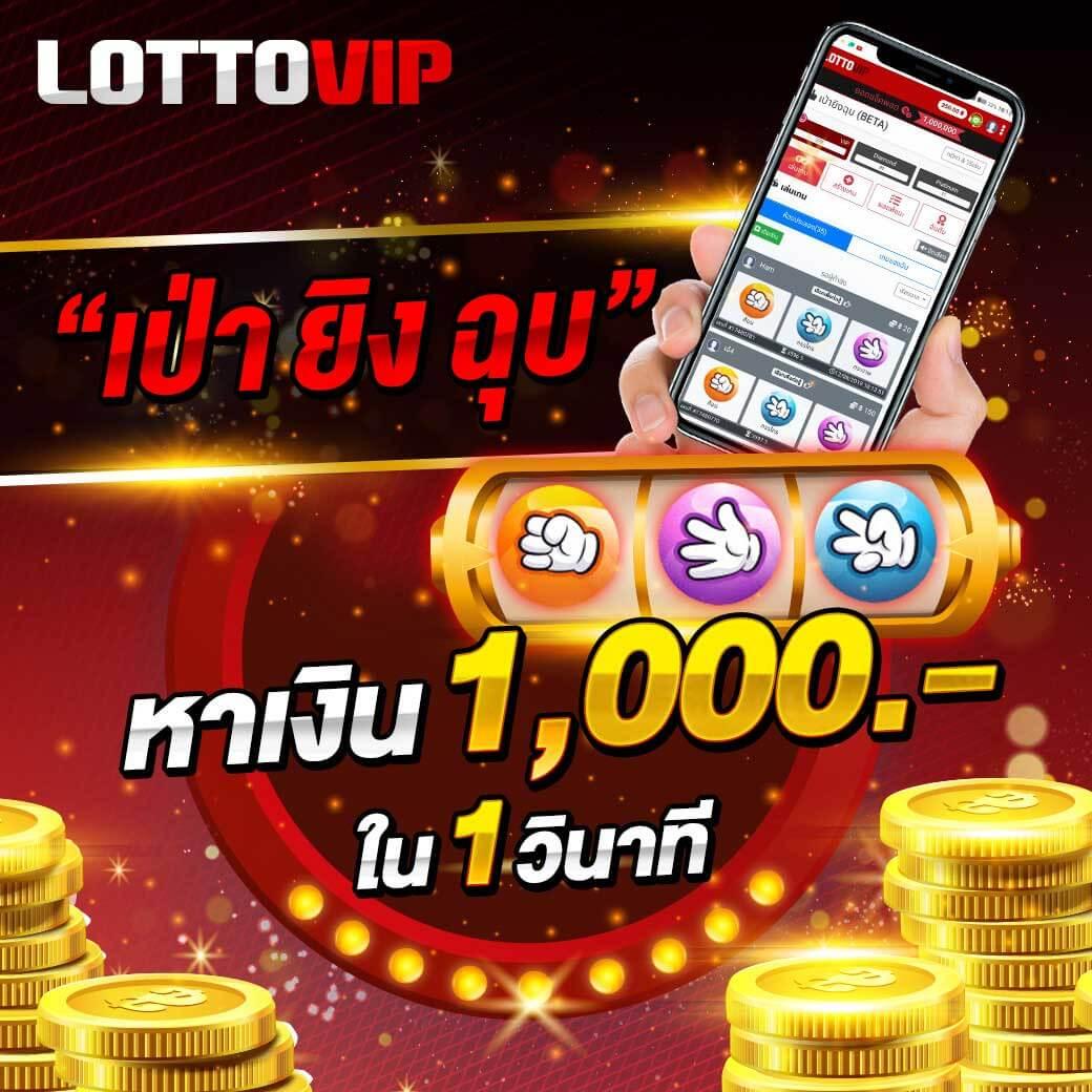 บ้านผลบอลนี้ เว็บใหญ่ เดิมพันสนุก ระบบรวดเร็ว จบภายในเว็บเดียว