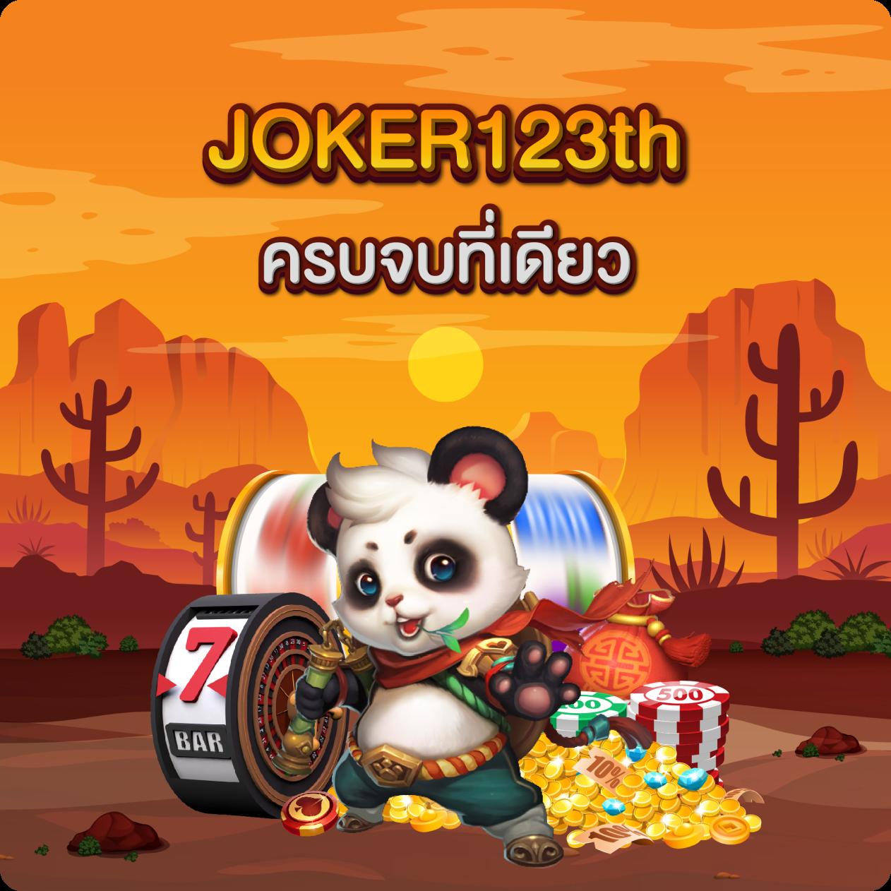บ้านผลบอลพร้อมราคา รวมสถิติและผลบอลสดวันนี้ ครบทุกลีก