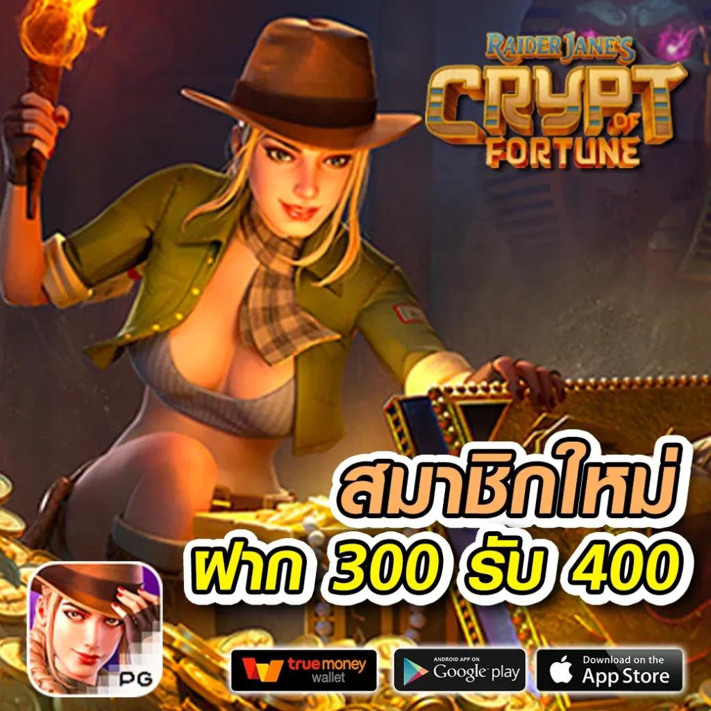 บ้านผลบอลวันนี้ ทุกลีก อัปเดตสดพร้อมสถิติแม่นยำที่สุด