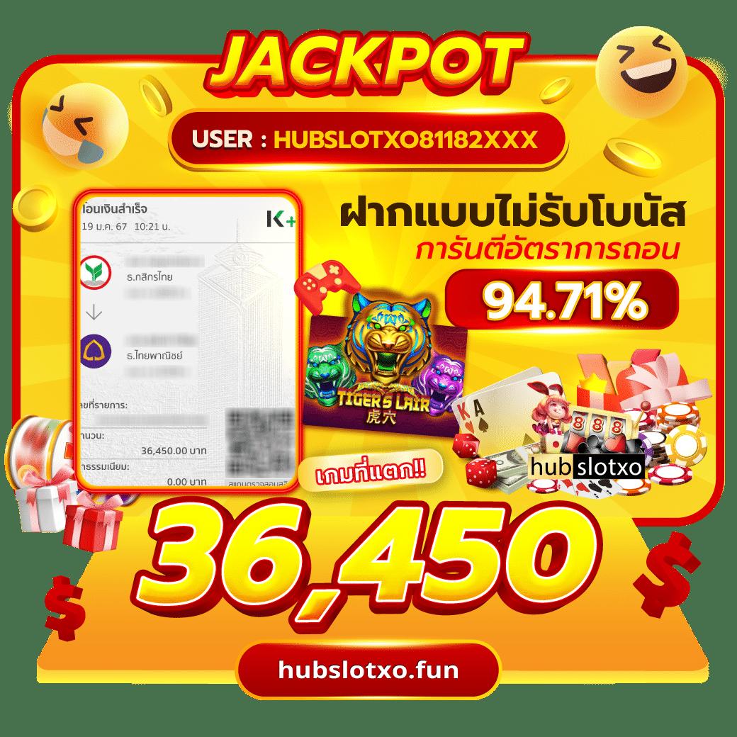 บ้านผลบอลวันนี้ตารางบอลวันนี้ วิเคราะห์ผลแม่นยำ ส่งตรงทุกแมตช์แม่นยำที่สุด