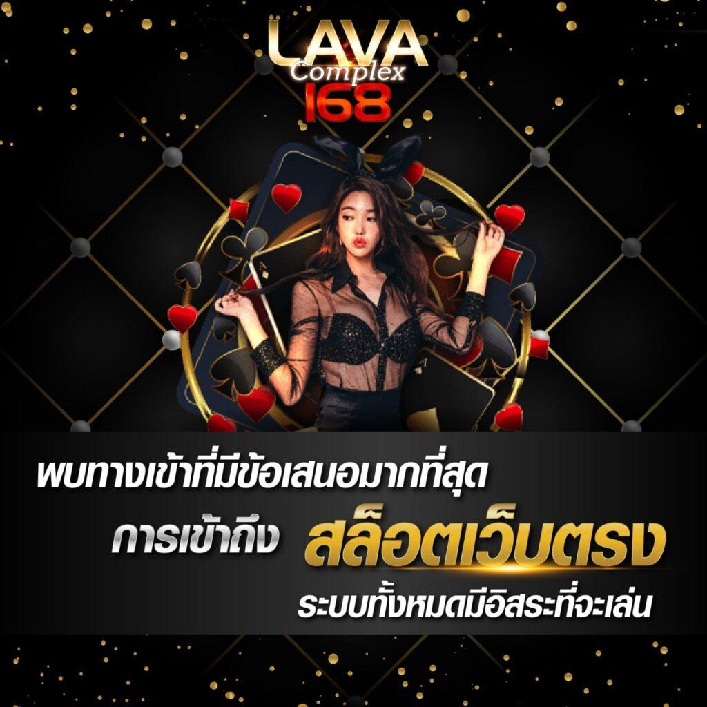 บ้านผลบอลวันนี้ทุกลีก รวมผลบอล ดูผลสด ครบทุกคู่ในไทย