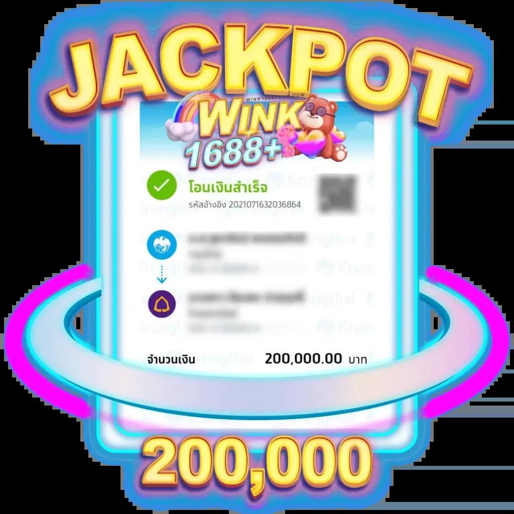 บ้านผลบอลสด888 คาสิโนสด โปรโมชั่นสุดฮิต พร้อมลุ้นรวยทุกวัน