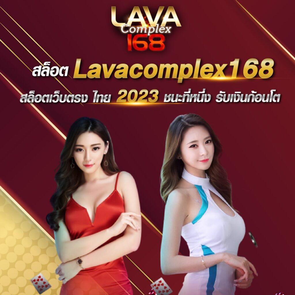 บ้านผลบอลสด888 เมื่อคืน พร้อมอัปเดตรายงานแม่นยำทุกชั่วโมง