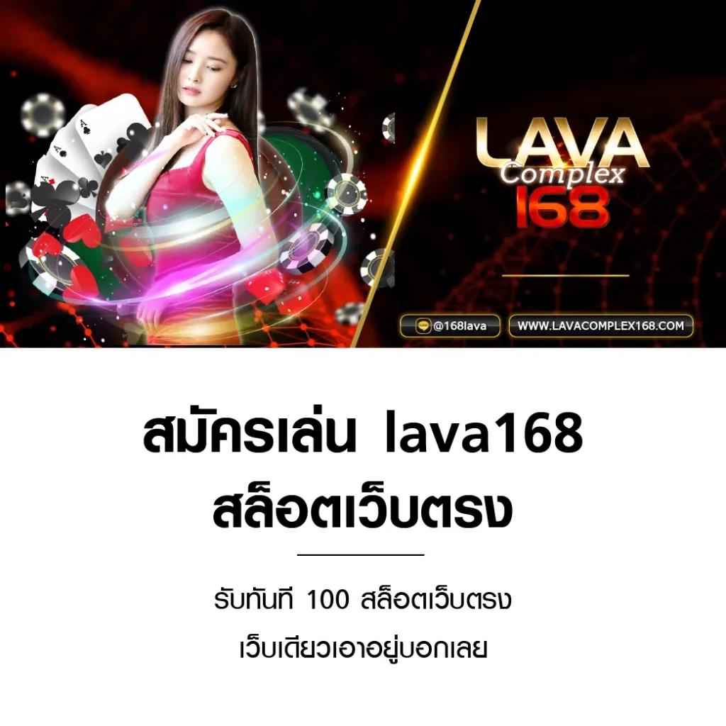 บ้านผลบอลสด888พร้อมราคาบอลอัปเดตล่าสุดทุกวัน