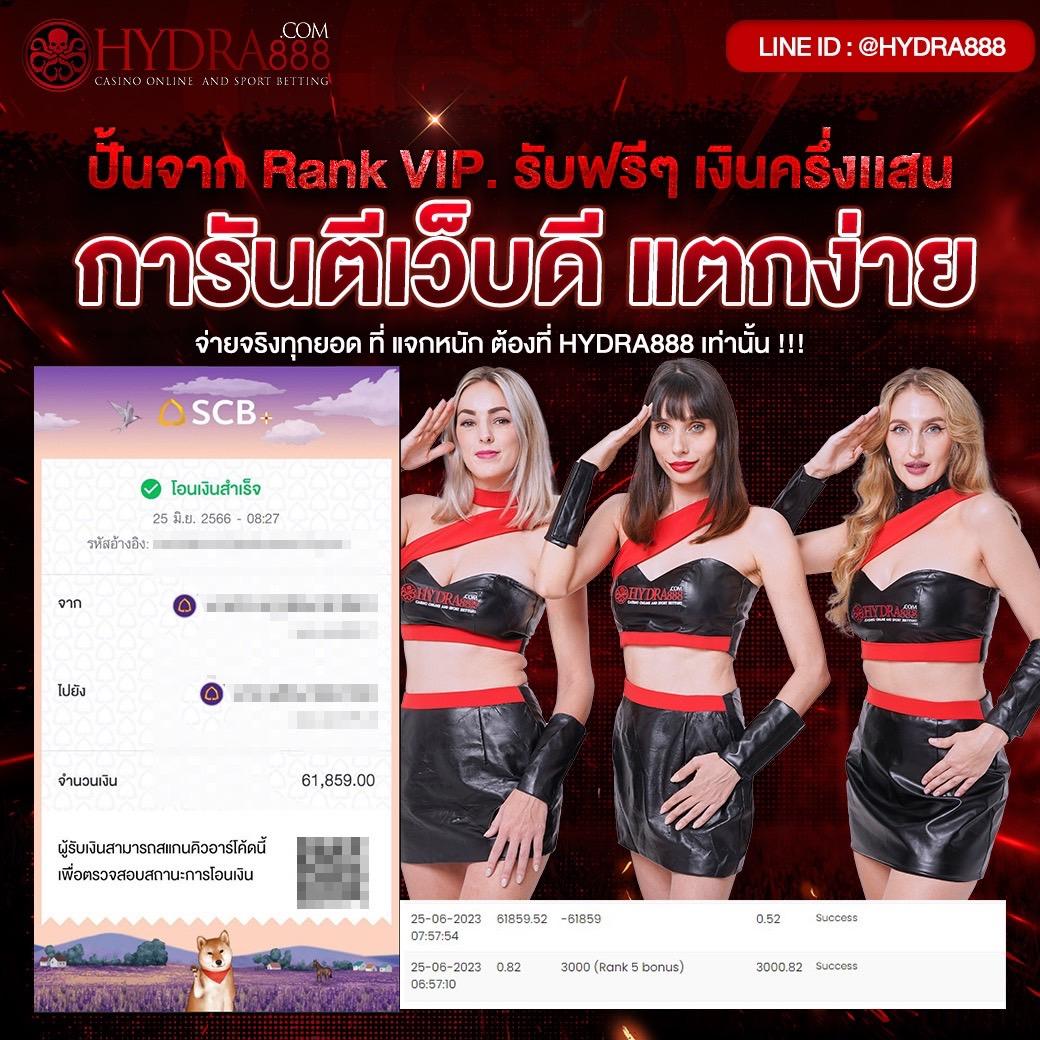 บ้านผลบอลสดgoal ศูนย์รวมเดิมพันครบวงจร มั่นใจได้ทุกเทิร์น