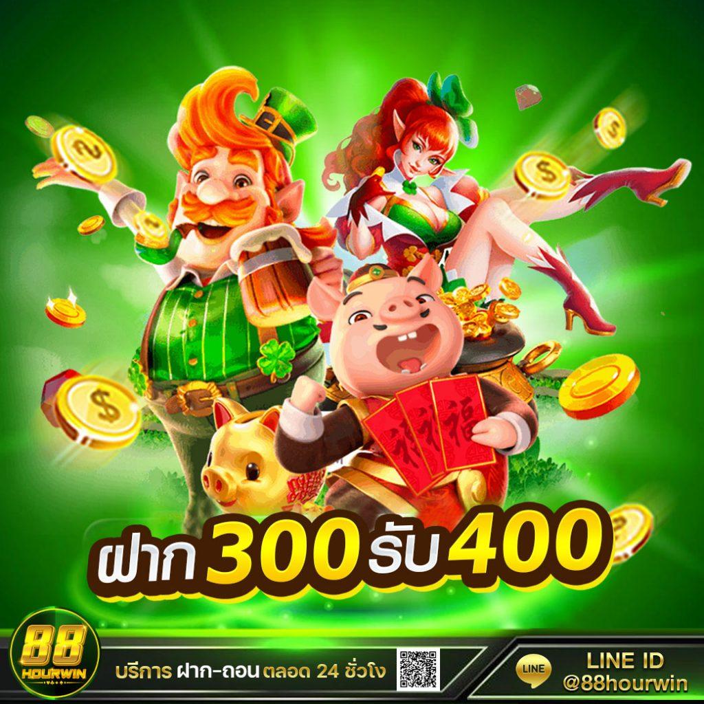 บ้านผลบอลเมื่อคืนนี้ วิเคราะห์สดก่อนใคร ทีเด็ดแม่นยำทุกคู่