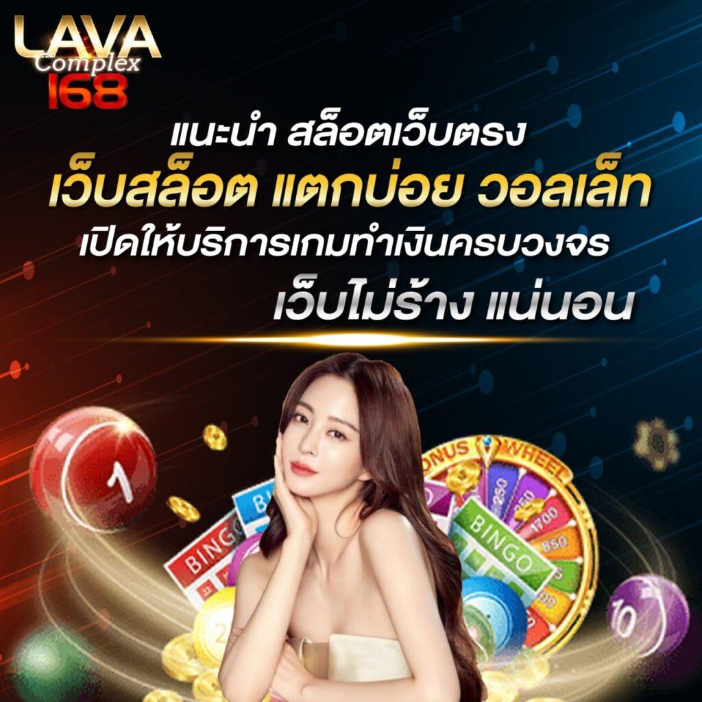 บาริสต้าออนไลน์ บอลสดgoal สมัครฟรี รับโปรโมชั่นสุดฮิตปี 2024