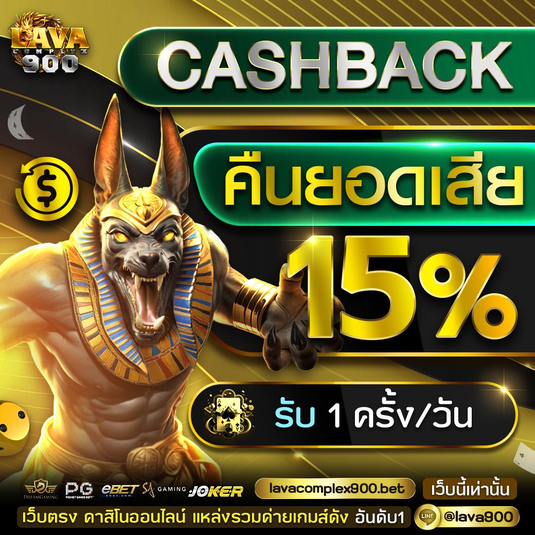 ปั่นสล็อต PG Slot 168 เว็บตรง มีโบนัสแตกง่ายทุกวัน
