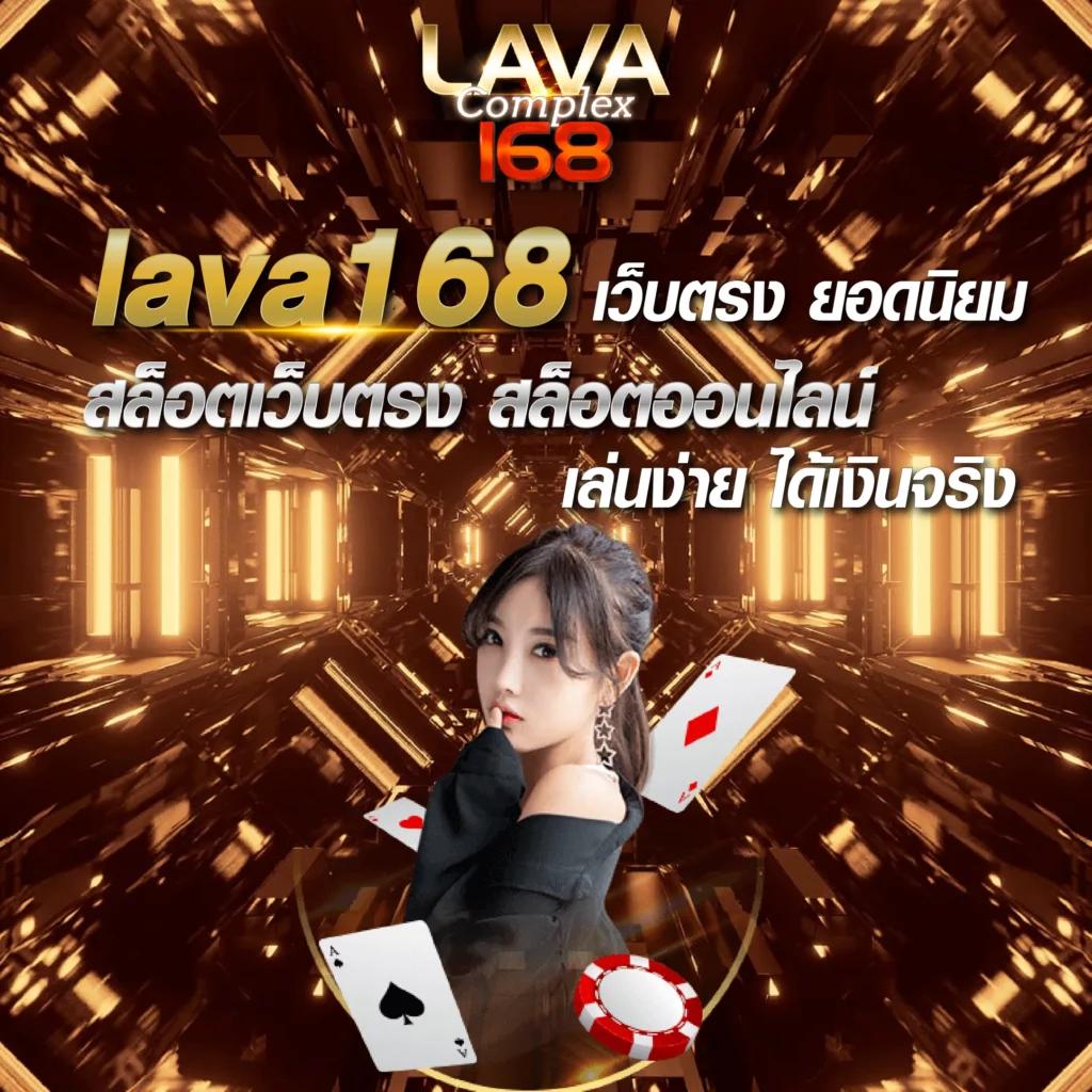ปั่นสล็อตฟรี เว็บตรง มั่นคง ฝาก-ถอน ออโต้ ระบบใหม่ล่าสุด