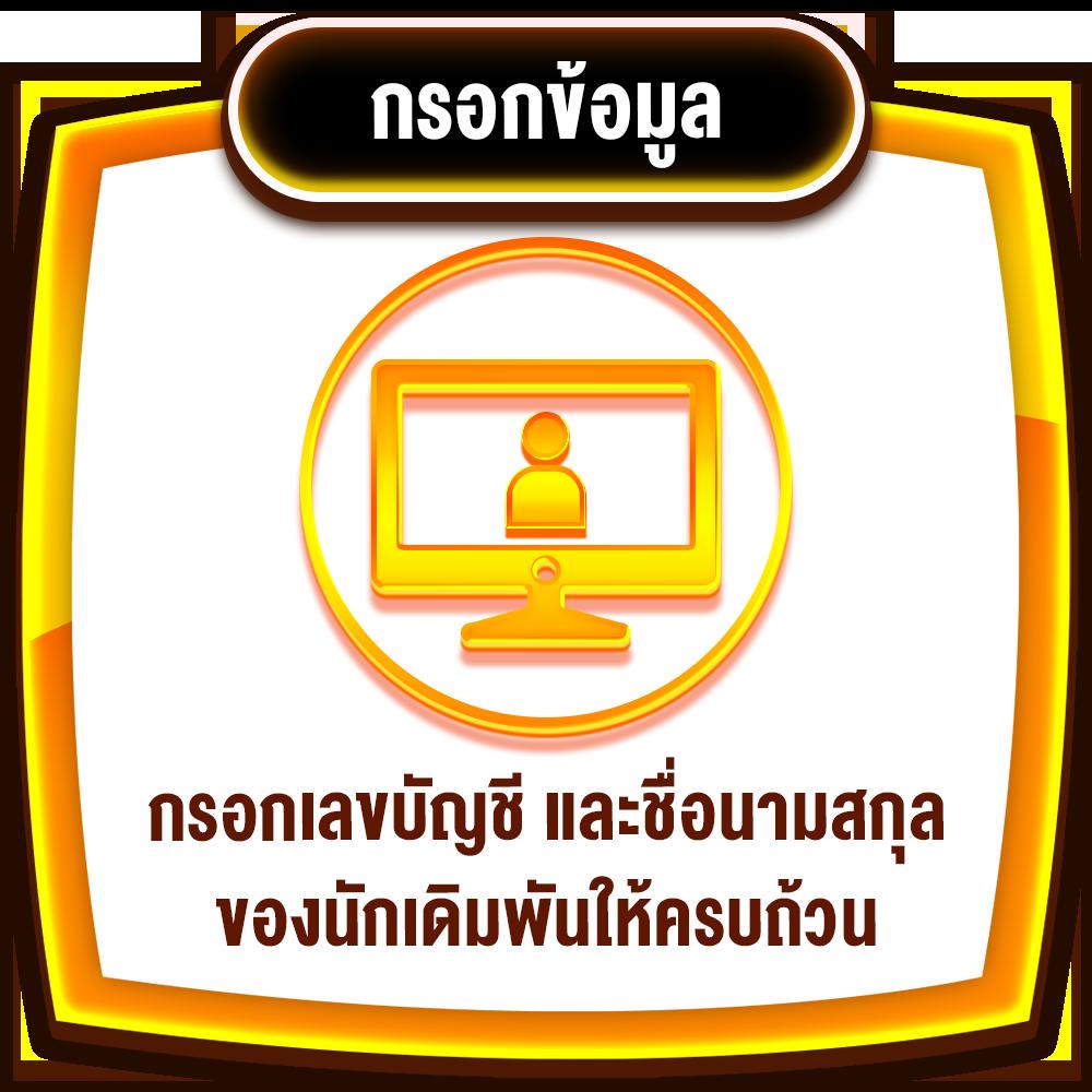 ผฃ คาสิโนอันดับหนึ่ง เว็บตรง ฝาก-ถอน ระบบออโต้ 24 ชม