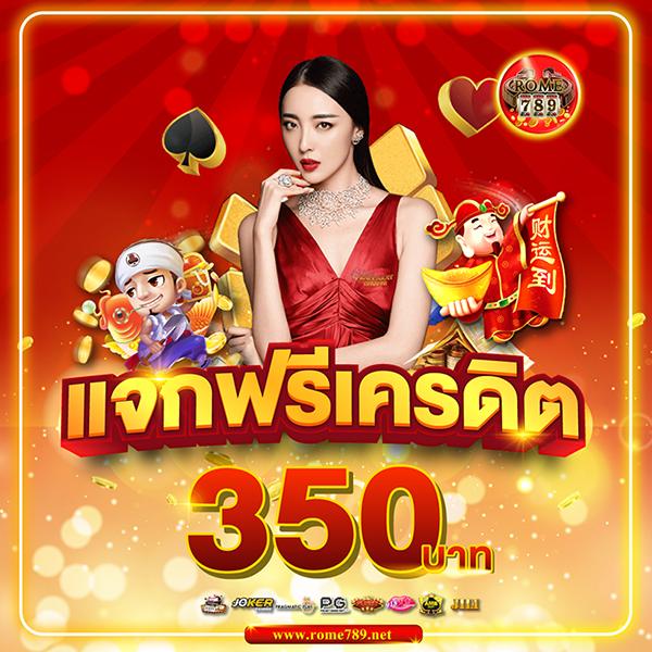 ผึ้งสล็อต คาสิโนออนไลน์ สมัครรับโบนัสทันที เว็บสล็อตอันดับหนึ่ง