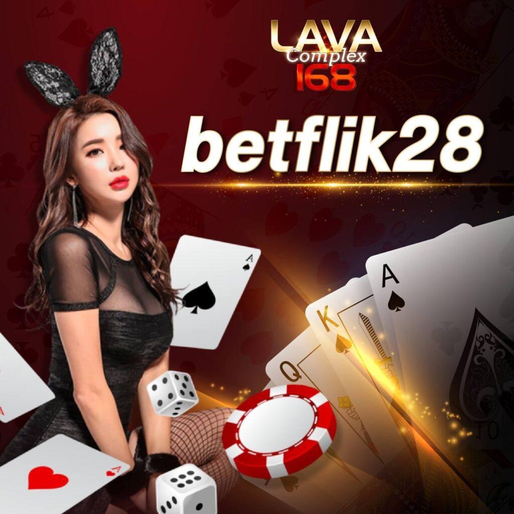 ผผลบอล888 แหล่งรวมความสนุกและเกมดัง ระบบมาตรฐานสากล
