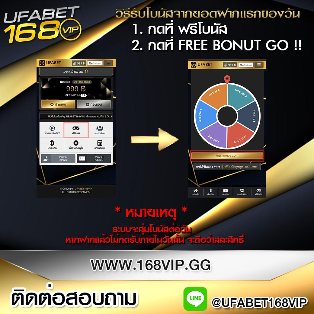 ผล บอล สด 888 เว็บคาสิโนออนไลน์อันดับหนึ่ง เล่นง่าย จ่ายจริง