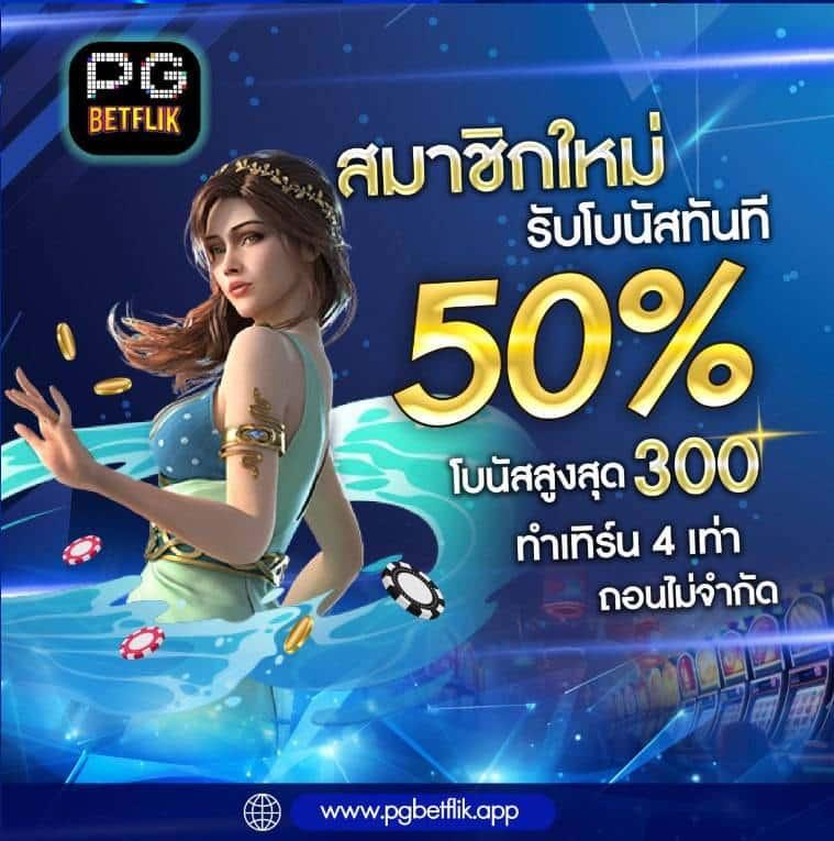 ผล บอล สด ภาษา ไทย 7m วิเคราะห์ผลบอลล่าสุดวันนี้ ดูบอลสดออนไลน์