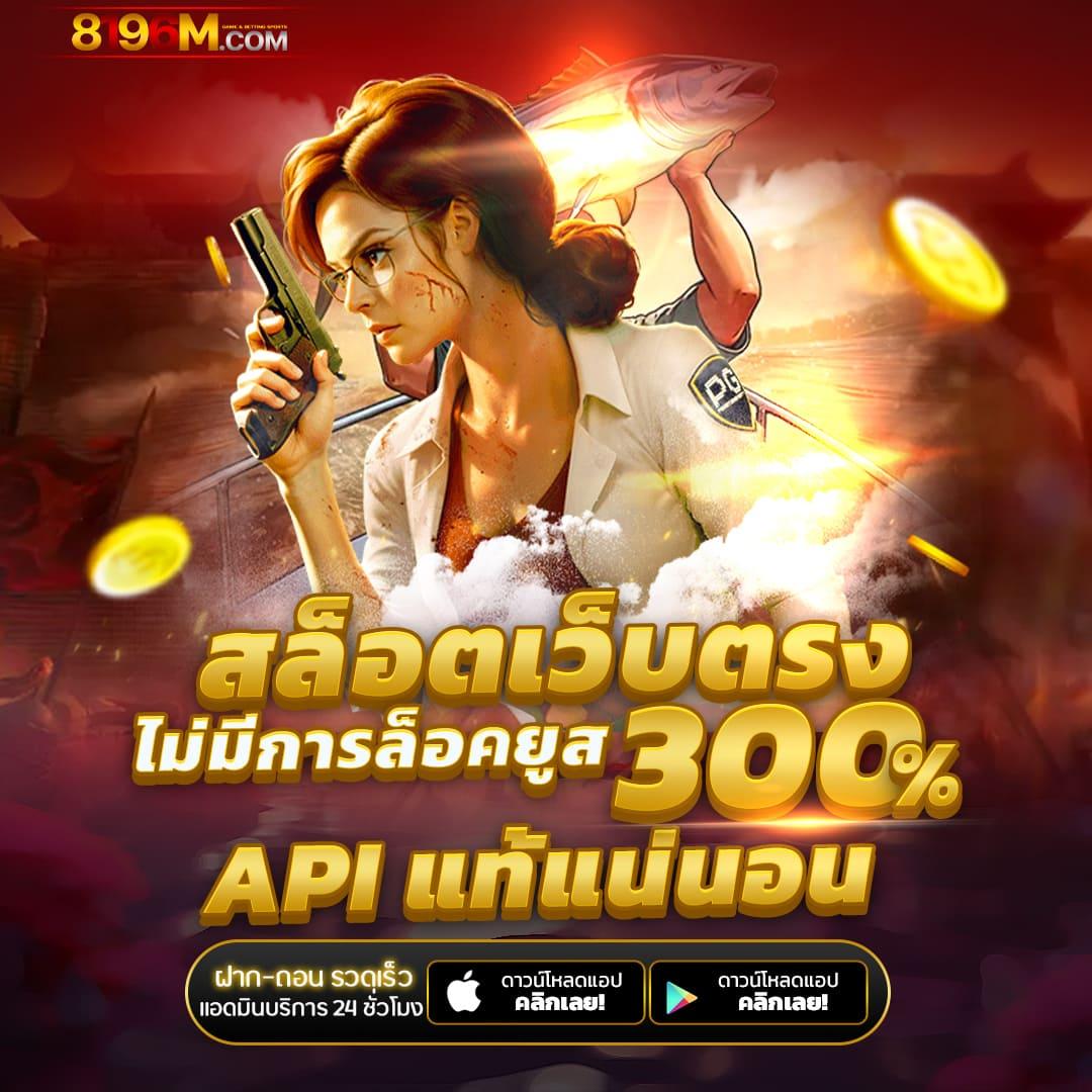 ผล บอล เมื่อ คืน goal แหล่งรวมข้อมูลผลสกอร์แม่นยำที่สุดในไทย