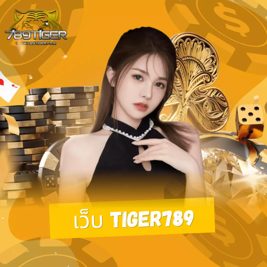 ผลงาน ผลบอลสดเจ็ดเอ็ม ล่าสุด รวมผลบอลแบบเรียลไทม์ 2024