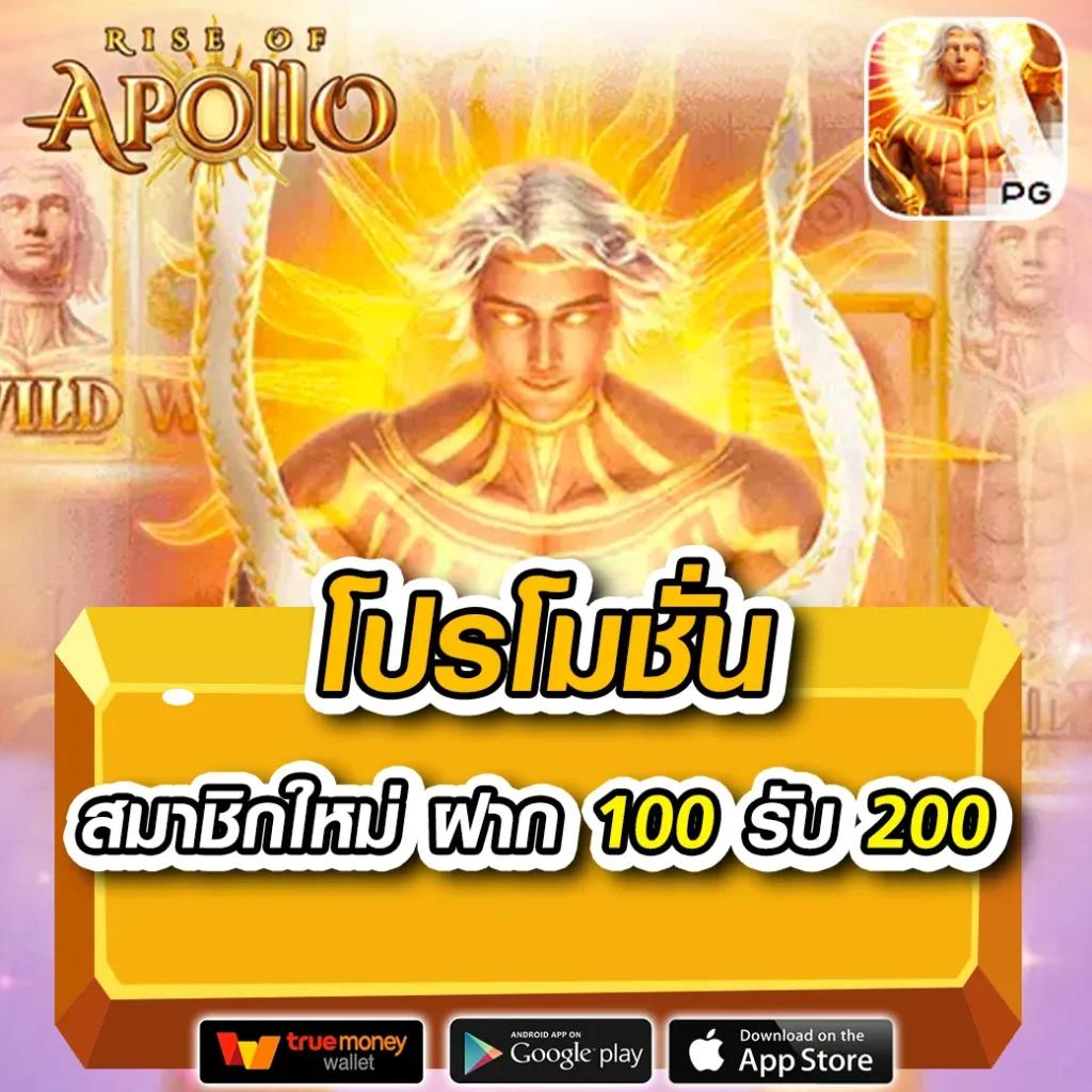 ผลบบอล คาสิโนออนไลน์ อันดับหนึ่งของประเทศไทย สมัครง่าย พร้อมโปรโมชั่นสุดคุ้ม