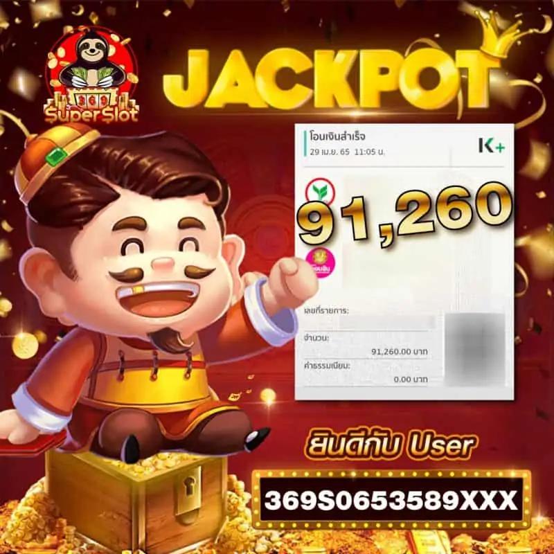 ผลบบอลวันนี้ รวมสถิติและข้อมูลอัปเดตสด ตลอด 24 ชั่วโมง