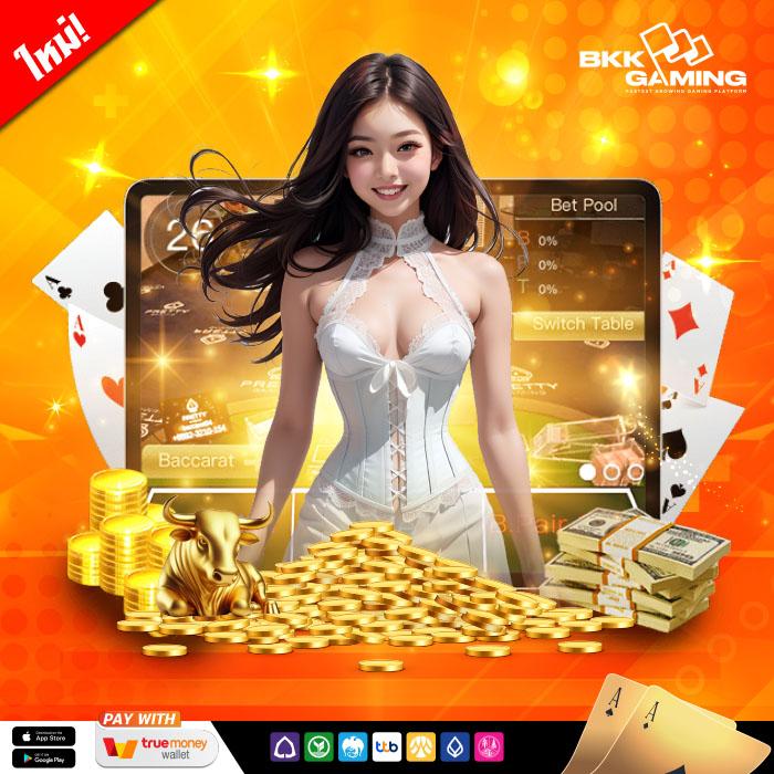 ผลบอล7 m เว็บถ่ายทอดสดและวิเคราะห์ผลบอลสดทันใจ