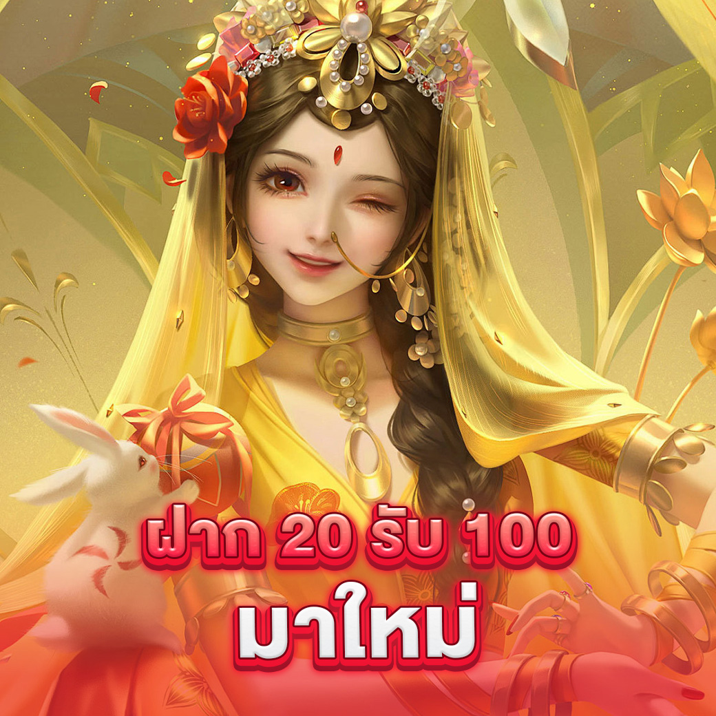 ผลบอล888ล่าสุด ถ่ายทอดสดทุกแมตช์ พร้อมอัปเดตผลมันส์ทุกวัน