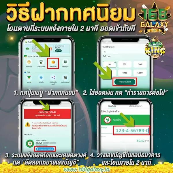ผลบอล บ้านผลบอล อัปเดตราคาบอล และทรรศนะแม่นยำ ทุกช่วงเวลา
