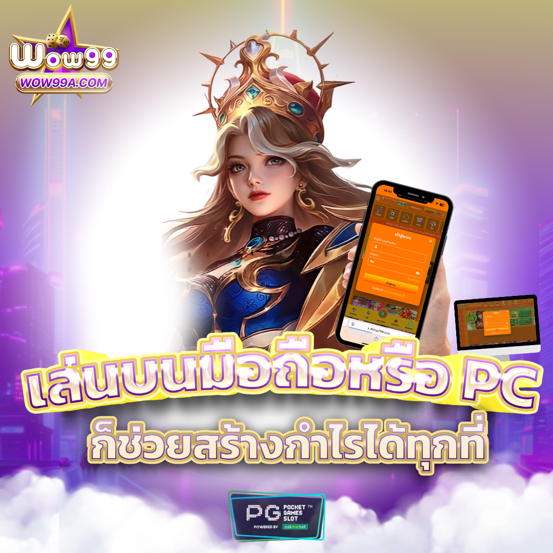 ผลบอล ยูโร เมื่อคืนนี้ เช็คสถิติสด อัปเดตใหม่ล่าสุด