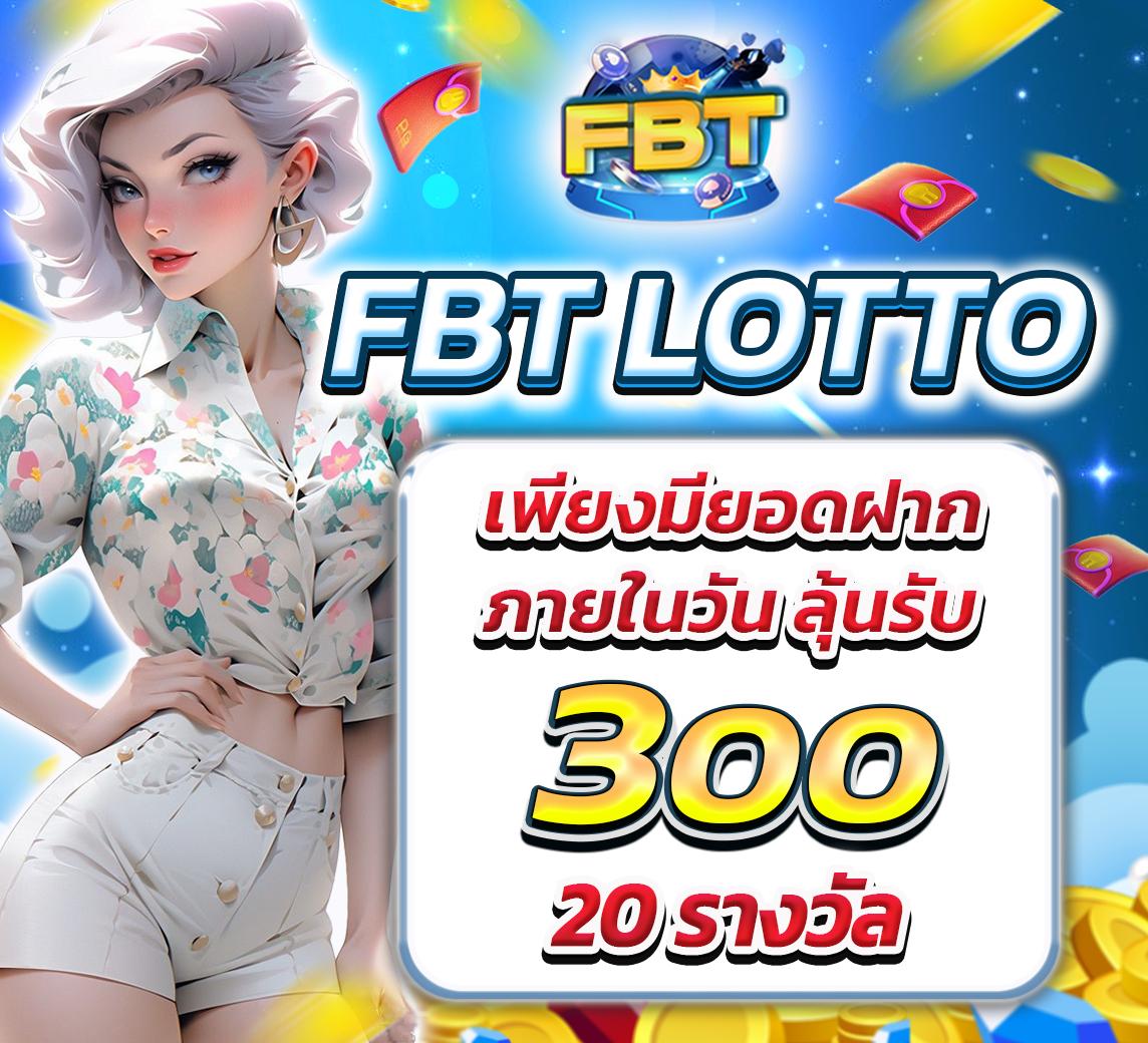 ผลบอล วันนี้ วิเคราะห์ผลบอลสดล่าสุดและอัปเดตผลจริงทันใจ