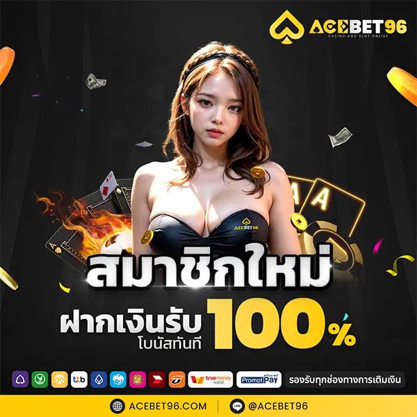 ผลบอล สด thscore วิเคราะห์ลุ้นผลกีฬาแบบเรียลไทม์ทุกแมตช์