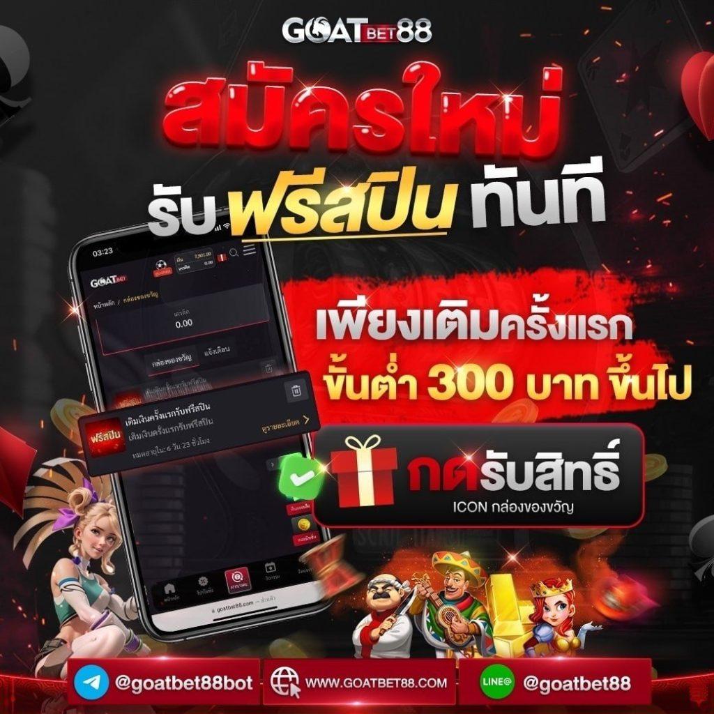 ผลบอล เมื่อคืน เว็บตรง ค้นหาผลบอลสดทันใจ มีแนวโน้มใหม่ล่าสุด