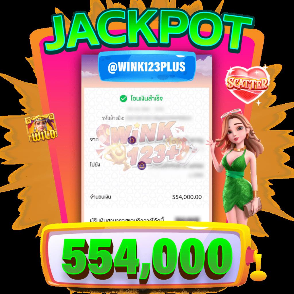 ผลบอลgoal เว็บคาสิโนออนไลน์อันดับหนึ่ง พร้อมโปรโมชั่นสุดคุ้ม