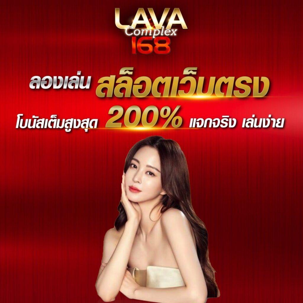 ผลบอลกัลโช่ เว็บตรงต่างประเทศ เดิมพันง่าย จบในเว็บเดียว