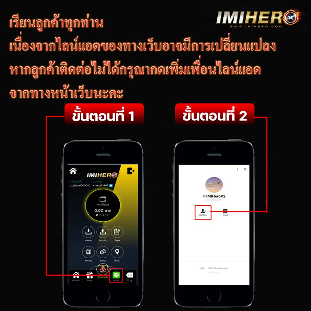 ผลบอลคืนนี้ล่าสุด | วิเคราะห์บอลสด ตารางสกอร์สดวันนี้