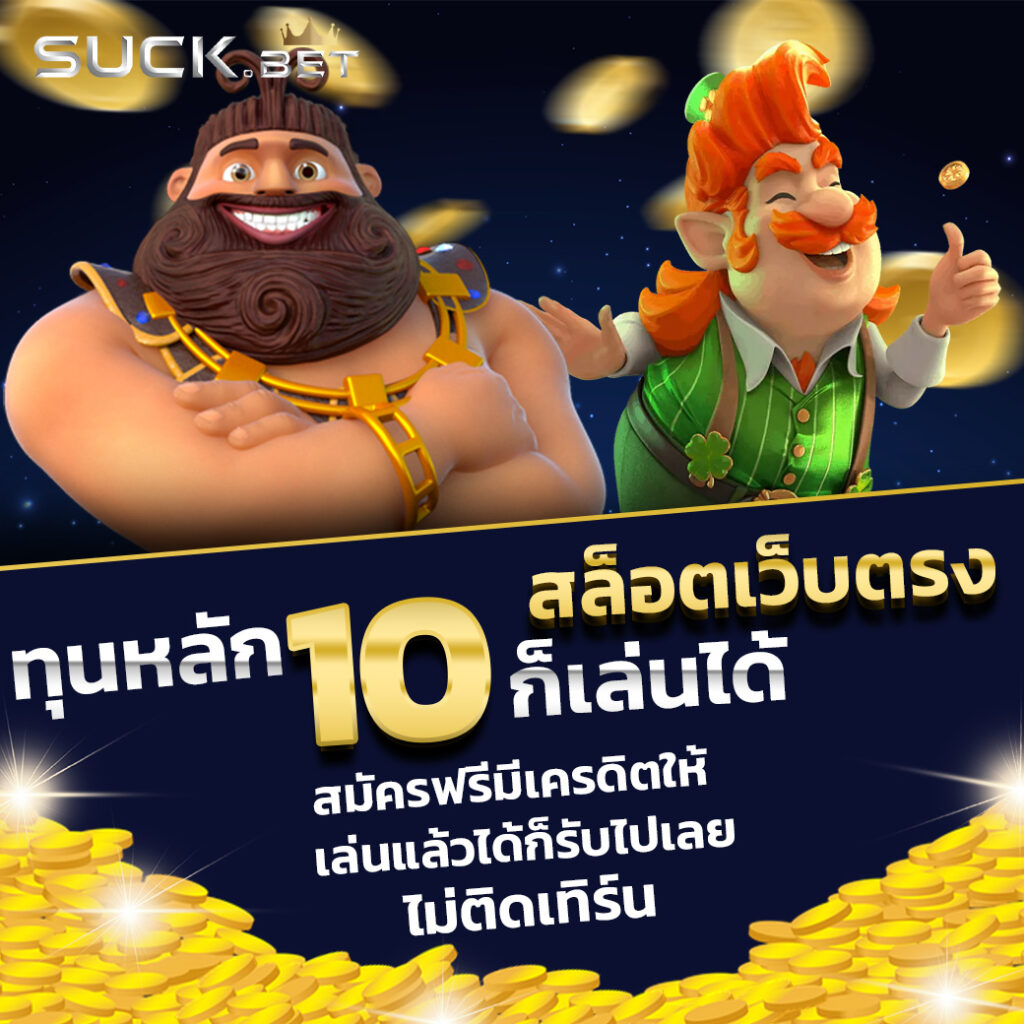ผลบอลทุกลีก เว็บดูบอลสดและวิเคราะห์ผลแบบเรียลไทม์