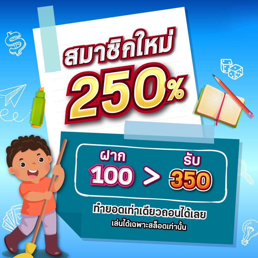 ผลบอลทุกลีกวันนี้ รายงานสด ราคาจริง เข้าถึงทันที