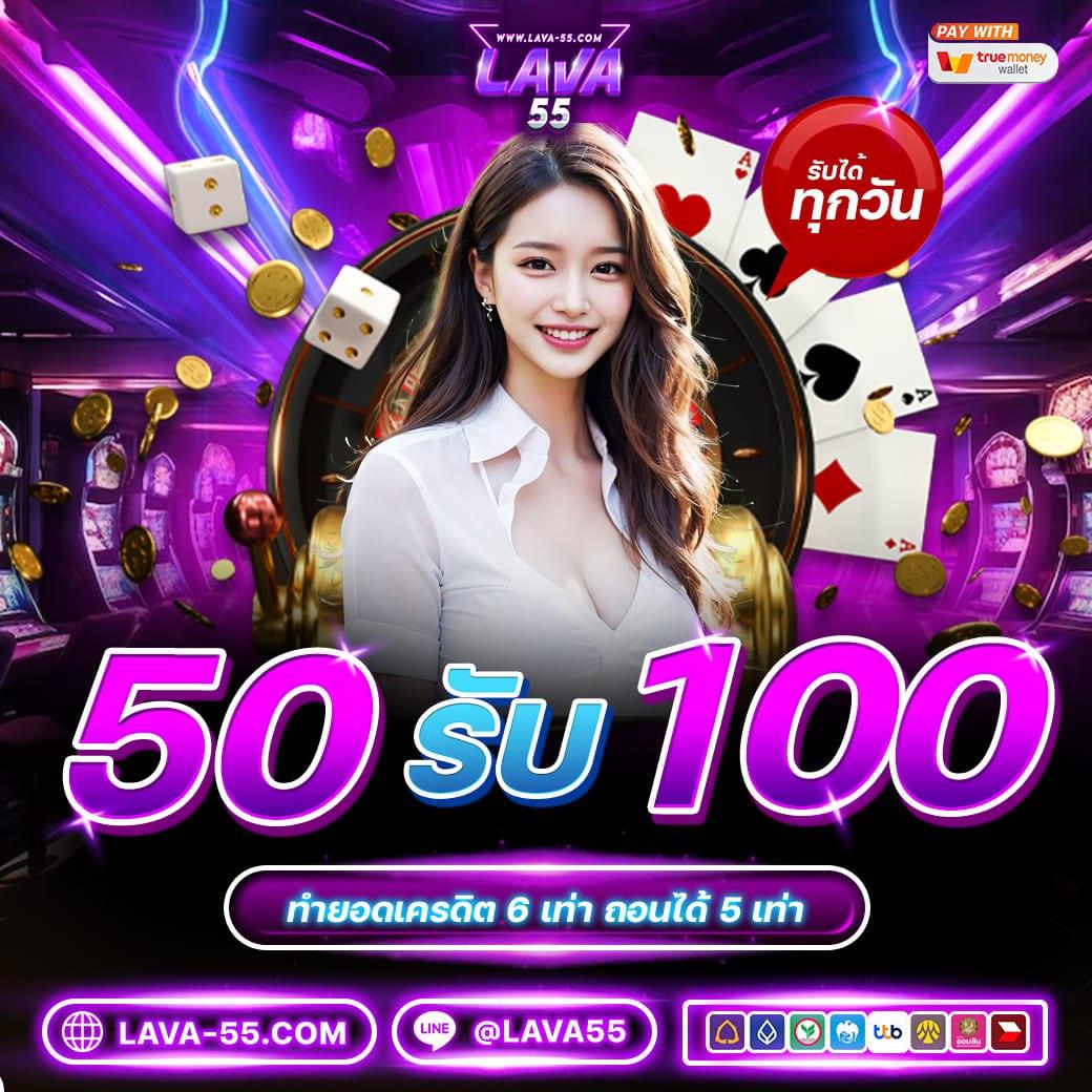 ผลบอลพร้อมราคาบอล แจกข้อมูลสด ถ่ายทอดสดฟุตบอลทุกลีกทั่วไทยทุกนัด