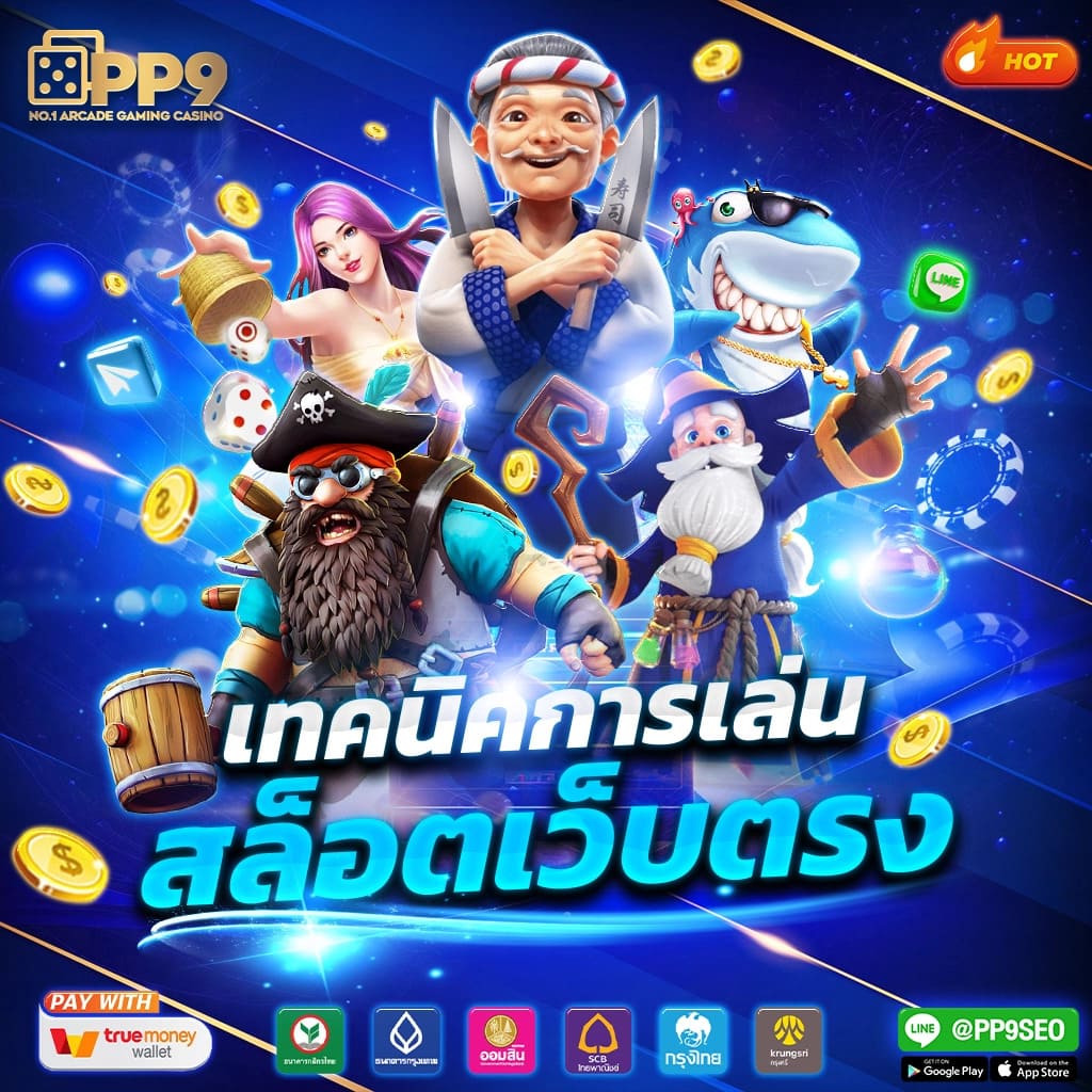 ผลบอลพรีเมียร์ลีกอังกฤษเมื่อคืน | วิเคราะห์ผลบอลล่าสุดพร้อมข้อมูลเชื่อถือได้