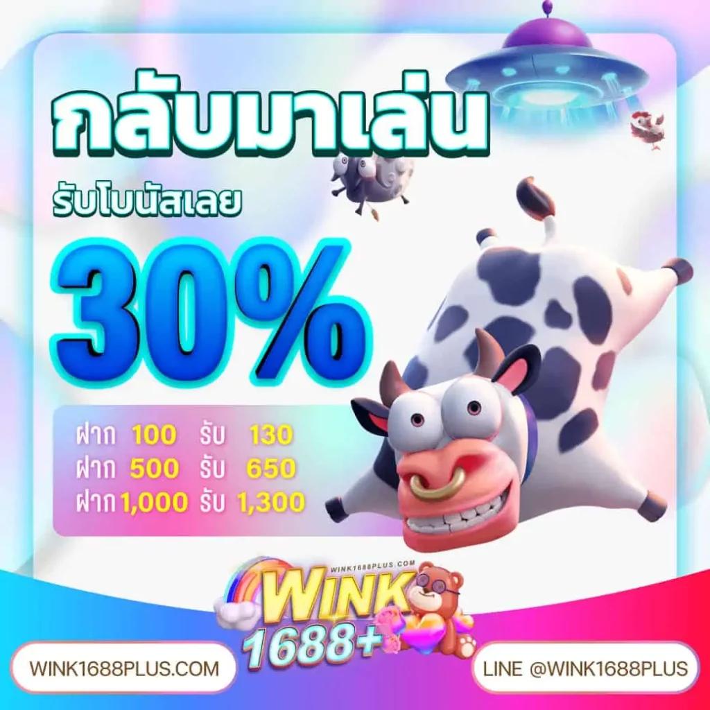 ผลบอลพรีเมียร์ลีกเมื่อคืนนี้ วิเคราะห์ผลบอลสดและอัปเดตล่าสุดวันนี้
